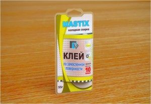 Клей МАСТИКСхолодн.сварка 55гр замасл поверх
