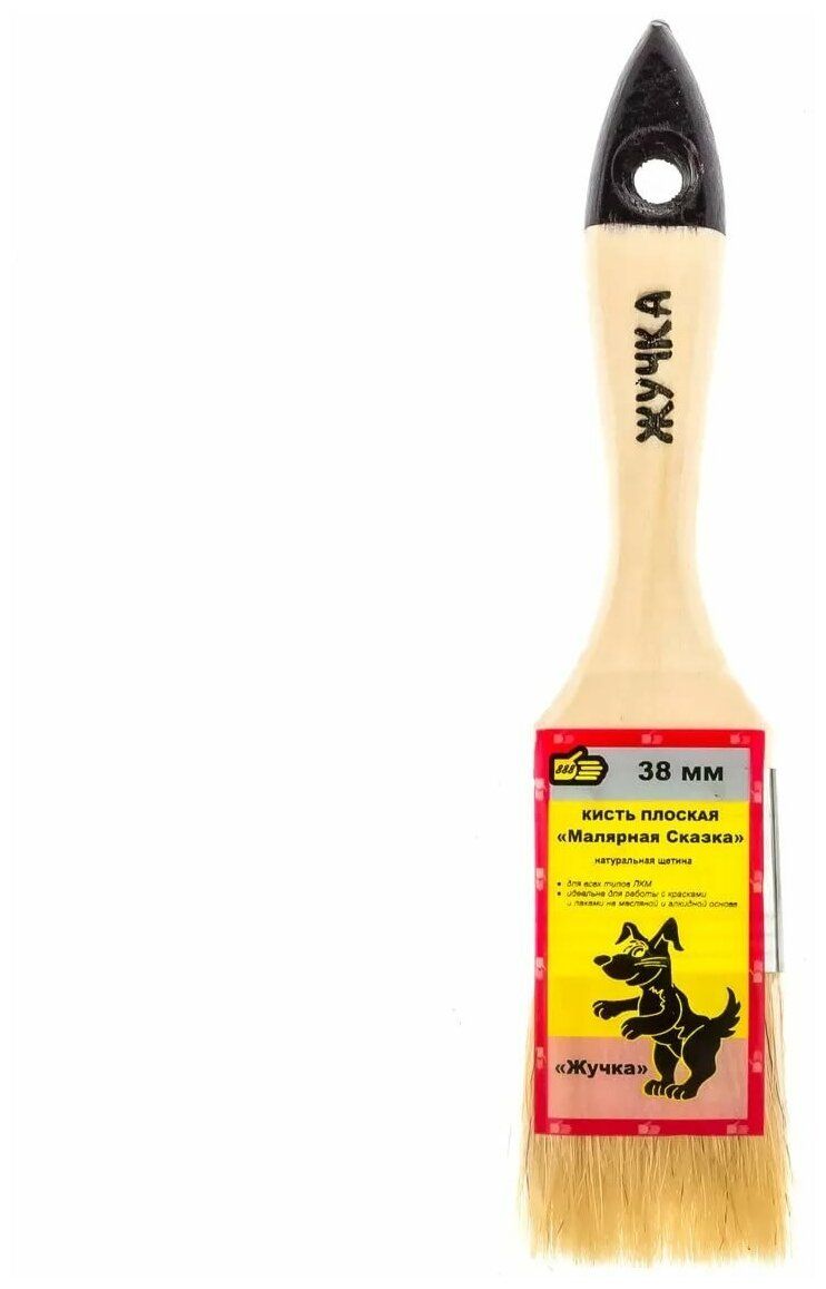 Кисть 888 "Малярная сказка" ЖУЧКА пл, нат.св.щетина 1,5*38*13