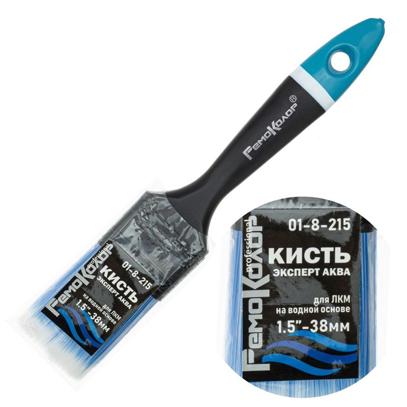 Кисть флейц (плоск) "Олимп Аква" №1.5" 38мм