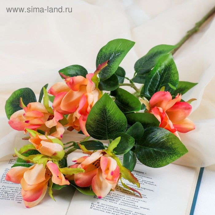 Цветы искусственные "Магнолия" 5х56 см, персиковый 
