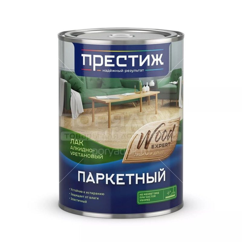 Лак=Престиж паркетный 0,9 л ГЛЯНЦ