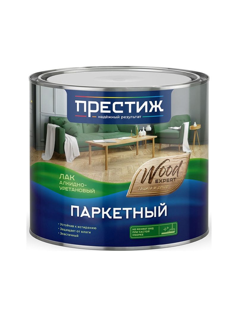 Лак=Престиж паркетный 1,9 л ГЛЯНЦ