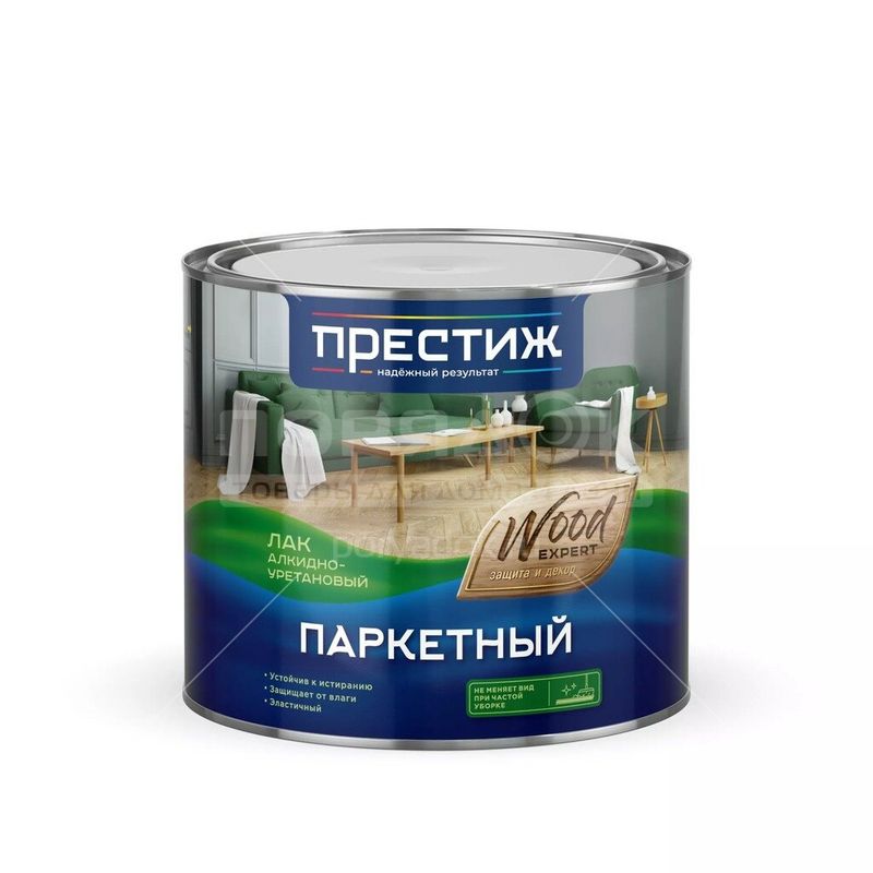 Лак=Престиж паркетный 1,9 л ПОЛУМАТОВЫЙ