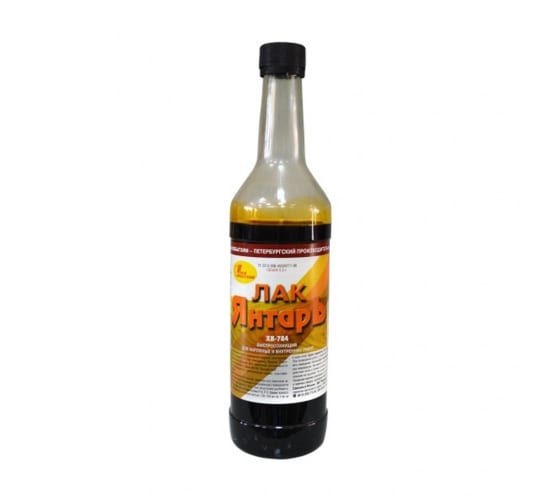 Лак ХВ-784 Янтарь 0,5л. Новбытхим