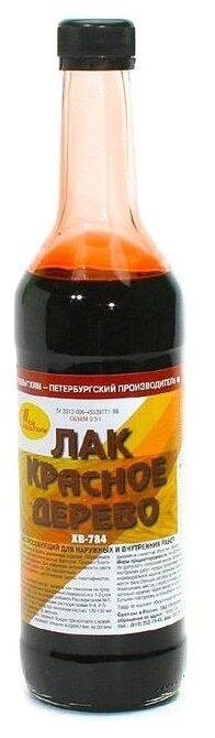 Лак ХВ-784 Кр/дерево 0,5л. Новбытхим