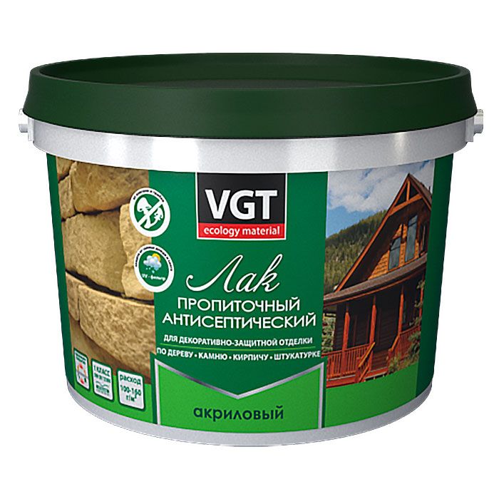 Лак акриловый пропиточный с антисепт б/ц 2,2кг ВГТ