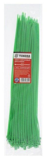Хомут-стяжка (синий) 3,6*300 (100шт) TUNDRA