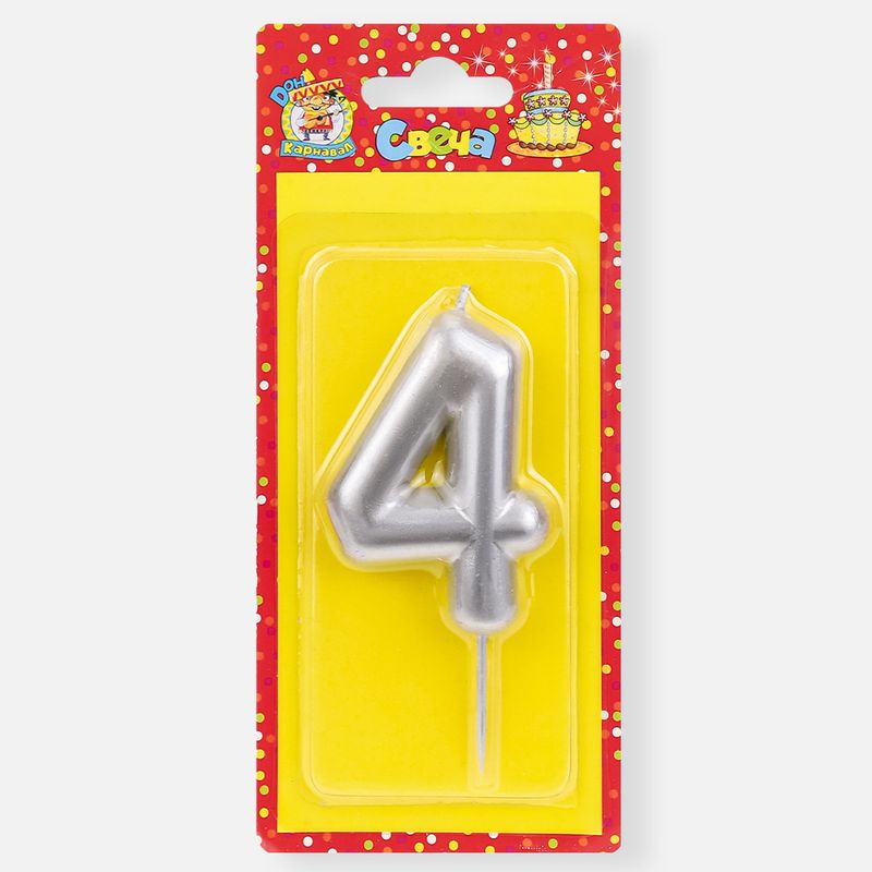 Свеча д/торта "Классика" цифра "4" 10,2см