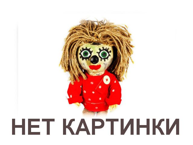 Свеча д/торта "0" цветная полосочка, 7см.