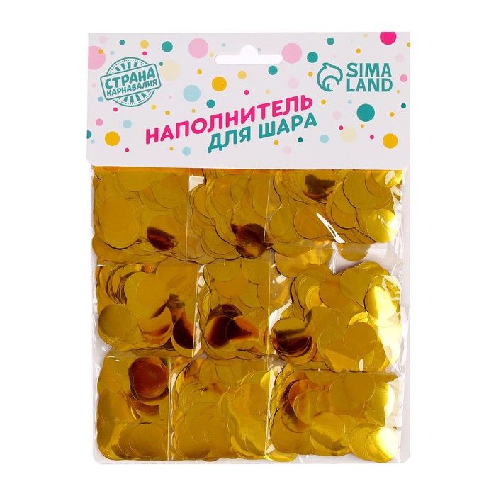 Наполнитель д/шара "Круг золотой", 1,5см, 5г, 9 шт.