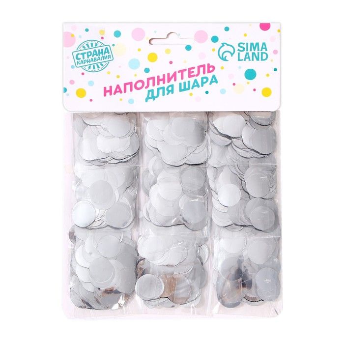 Наполнитель д/шара "Круг серебро", 1,5см, 5г в пакете,9шт.