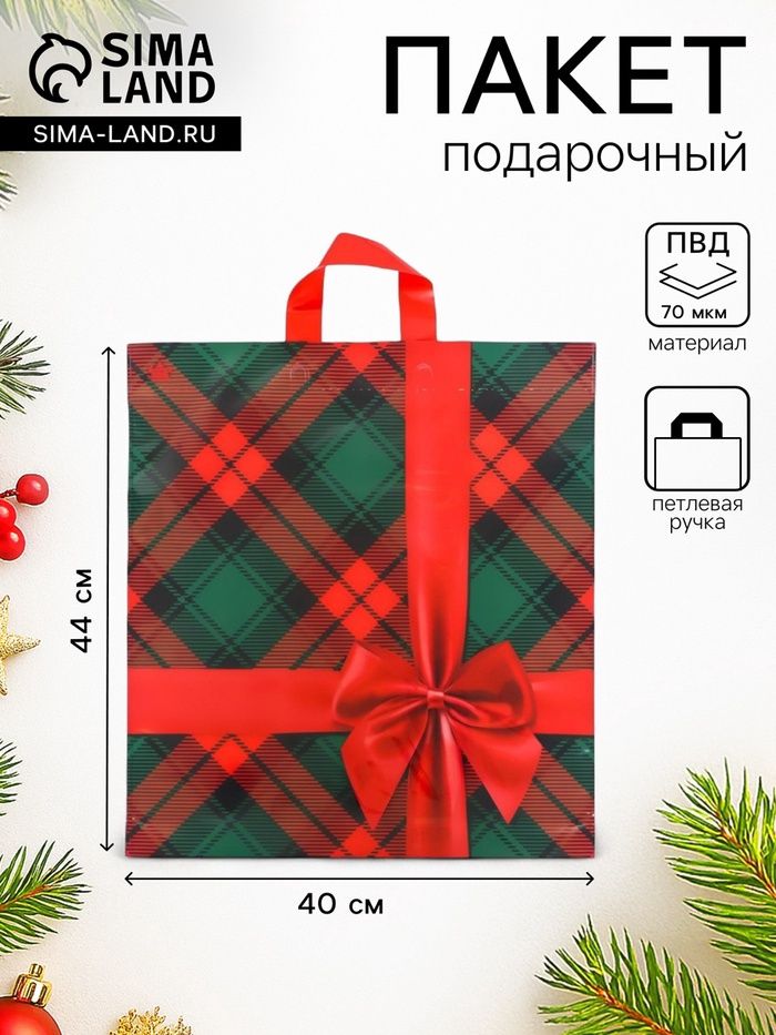 Пакет "Бантик на красном Тико" 44*40см  