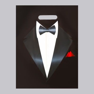 Пакет "Смокинг" 30*40см