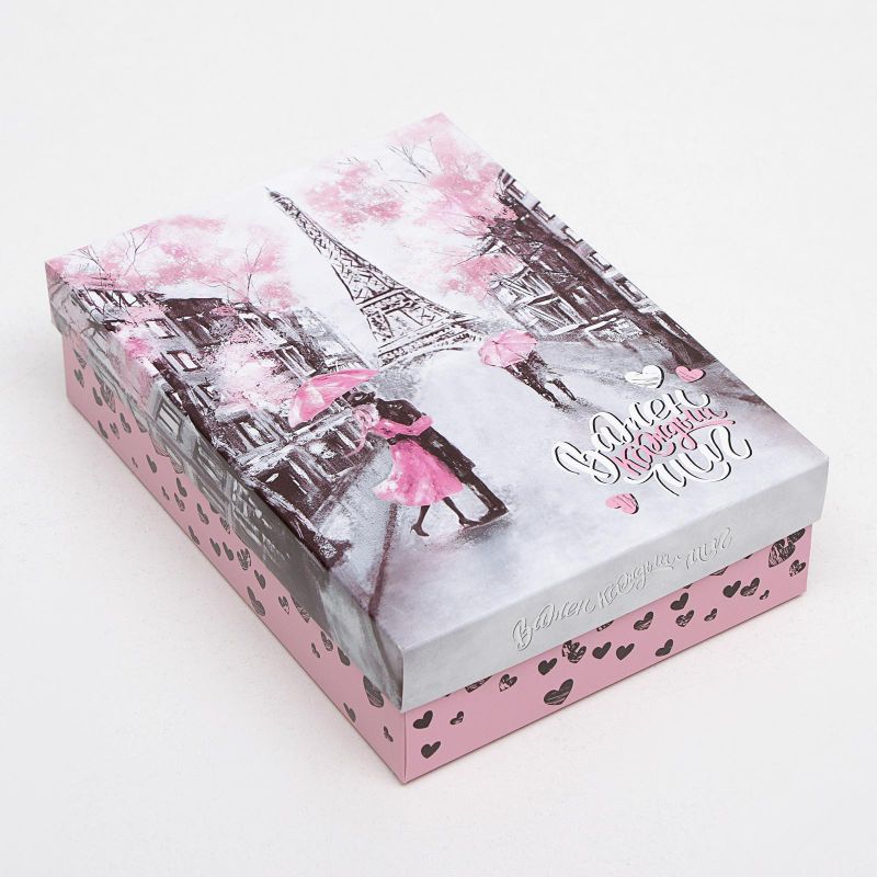 Подарочная коробка "Важен каждый миг" 21*15*5,7см