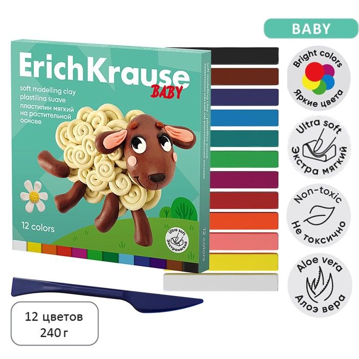 Пластилин мягкий 12 цв, 240 г, ErichKrause "Baby", 