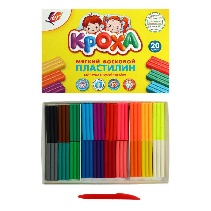 Пластилин мягкий(воск) 20цв,300г. "Кроха".