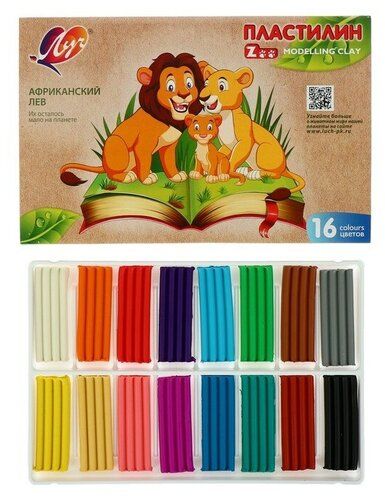 Пластилин "Луч. ZOO", 16цв, 240г