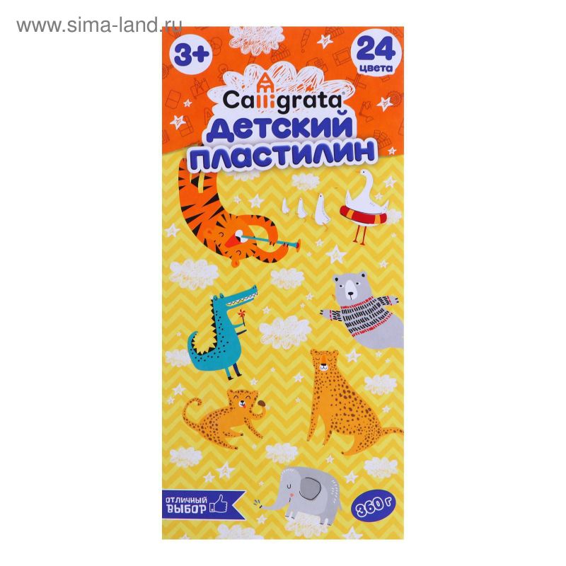 Пластилин Calligrata 24цветов. 360г