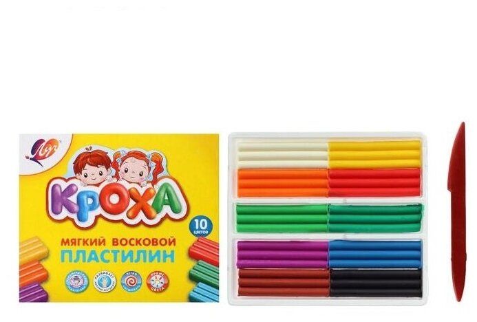 Пластилин мягкий (восковой) "Луч. Кроха", 10цв, 150г, со стеком