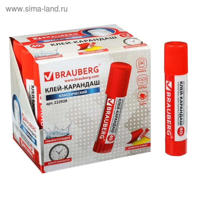 Клей- карандаш 40г BRAUBERG