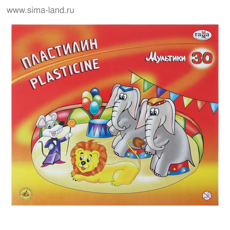 Пластилин Гамма 30цветов. 600г со стеком