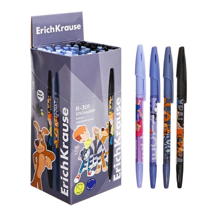 Ручка шар ErichKrause R-301 Stick&Grip "Простоквашино" 0.7мм