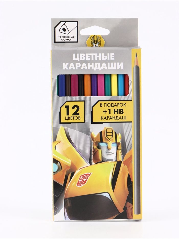 Цветные карандаши, 12 цветов, трехгранные, «Роботы»