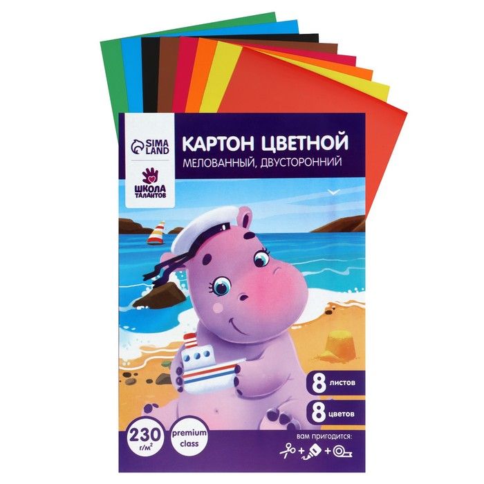 Картон цветной двусторонний А4, 8л, 8цв