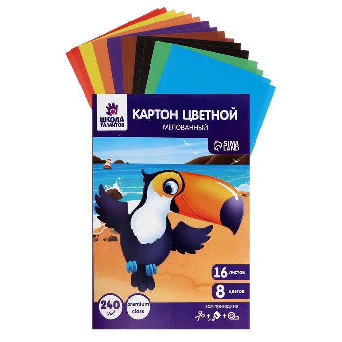 Картон цвет. А4, 16л, 8цв, мелованный, в папке