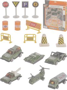 Набор машинок "Военная техника"  металл, в коробке