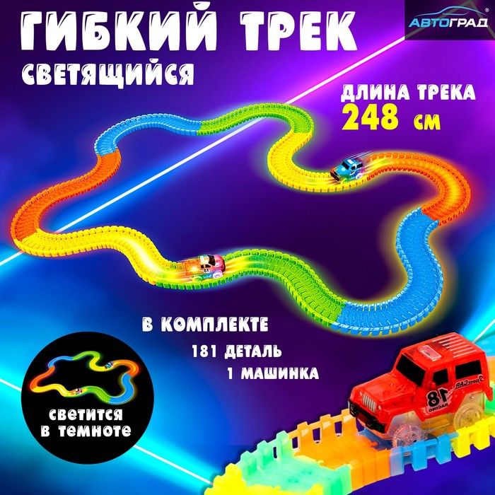 Машина метал. "Гоночная" 7*3*1,5см 6 дизайнов