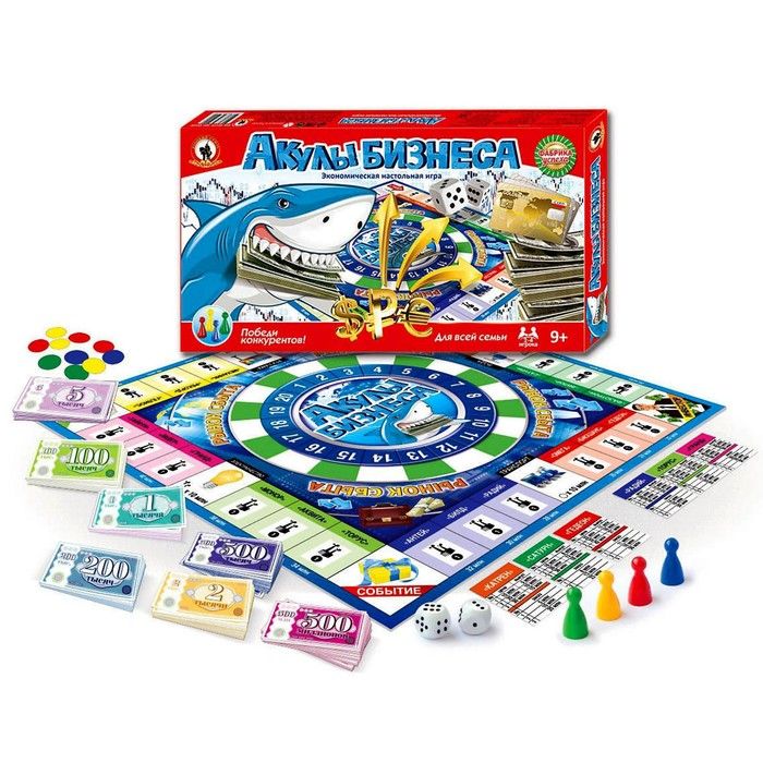 Настольная игра "Акулы бизнеса"