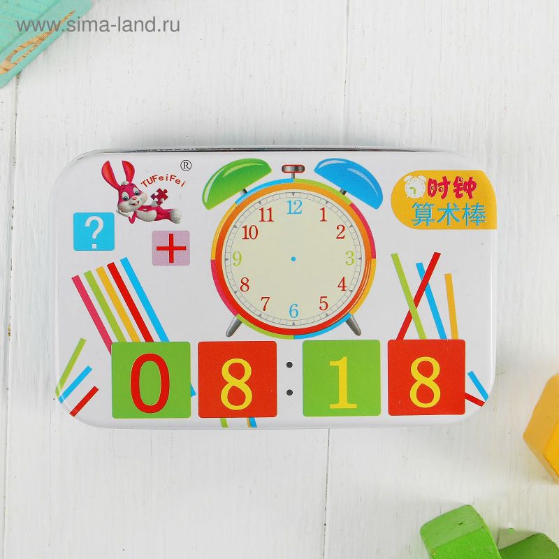 Набор д/счета магнитный, цифры на магните, счетные палочки:50шт.