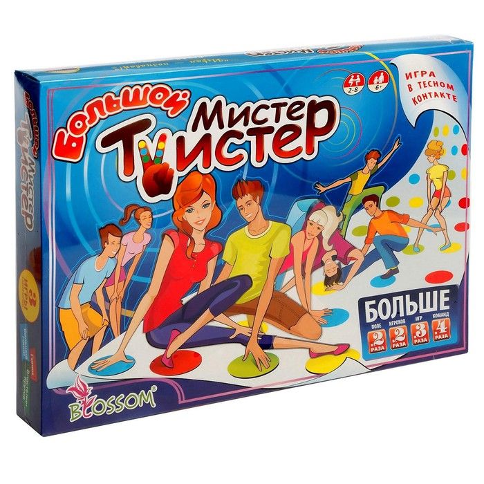 Напольная игра "Большой Мистер Твистер".