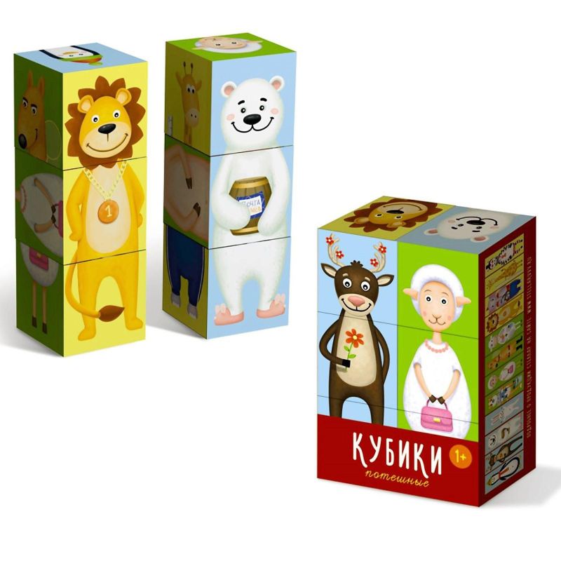 Кубики "Потешные"