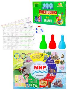 Настольная игра "Мир знаний" 100 вопросов