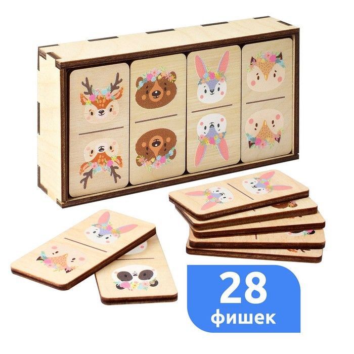 Домино "Животные" 28шт 