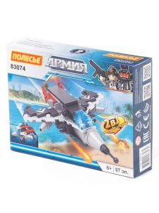 Конструктор "Классик""Армия-3.2" 97эл в коробке