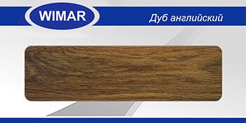 Плинтус каб. Бетон L047