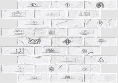 Панель Кирпич 992*648 Крафт