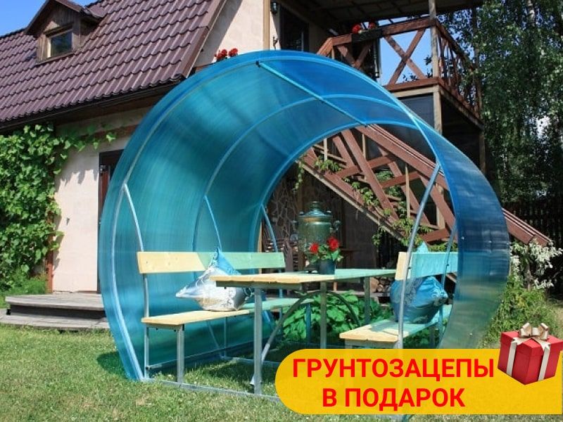 Беседка "Агросфера-Пион" ПОЛИКАРБОНАТ т.4мм обычная доска