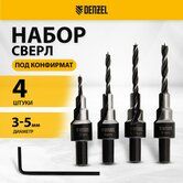 Набор сверл п/конфирмат 3-5мм 4шт Denzel