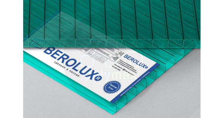 Сотовый поликарбонат ЗЕЛЁНЫЙ (2,1/12м/6мм) BEROLUX 