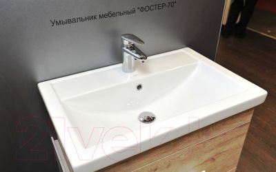 Умывальник ФОСТЕР 70