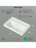Умывальник Fest- 60
