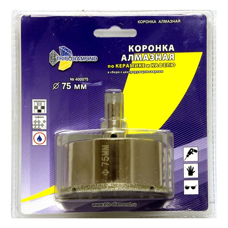 Коронка алмазная 75мм по керамике и кафелю TRIO-DIAMOND