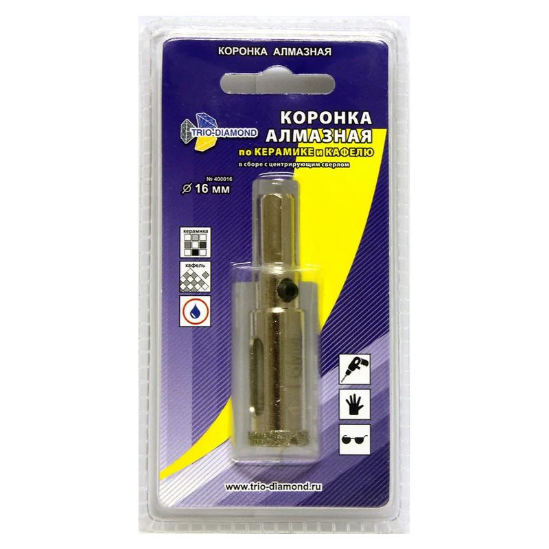 Коронка алмазная 16мм по керамике и кафелю TRIO-DIAMOND  