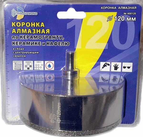 Коронка алмазная 45мм по керамике и кафелю TRIO-DIAMOND