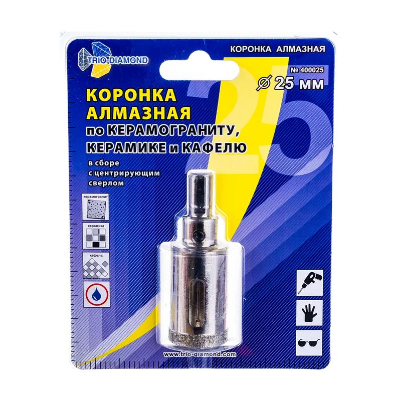 Коронка алмазная 25мм по керамике и кафелю TRIO-DIAMOND
