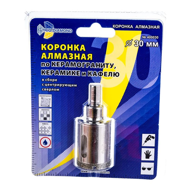 Коронка алмазная 30мм по керамике и кафелю TRIO-DIAMOND